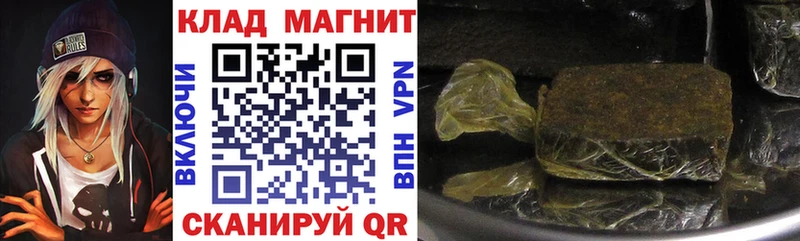 Купить наркотики цена Кандалакша Конопля Амфетамин A-PVP Лсд 25 Меф мяу мяу ГАШ