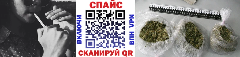 Бутират бутик даркнет сайт Кандалакша