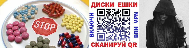 Экстази Дубай Кандалакша