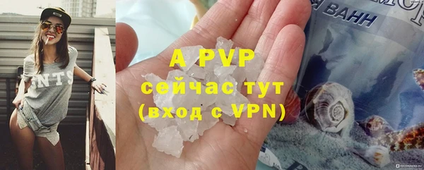 героин Зерноград