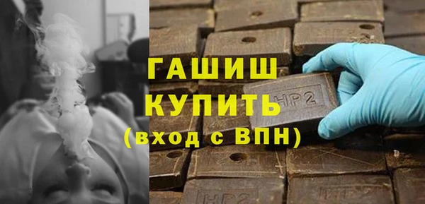 каннабис Зеленодольск