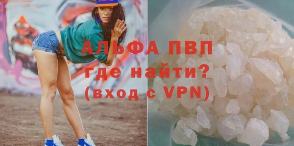 каннабис Зеленодольск