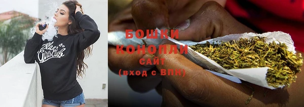 каннабис Зеленодольск