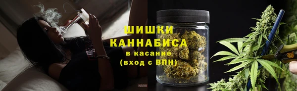 героин Зерноград