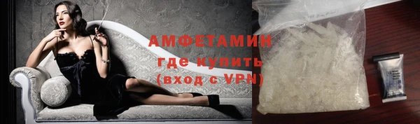 каннабис Зеленодольск