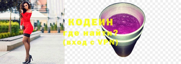 мдма Болхов
