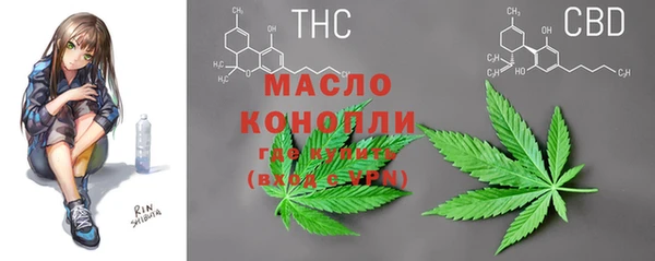 героин Зерноград