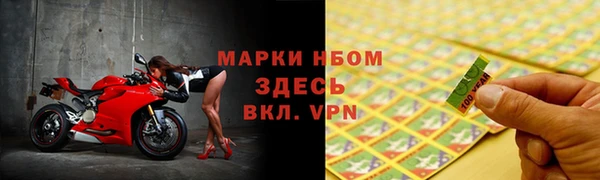 героин Зерноград