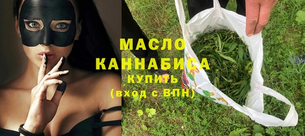 гашиш Болотное