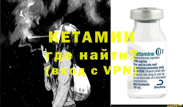 каннабис Зеленодольск