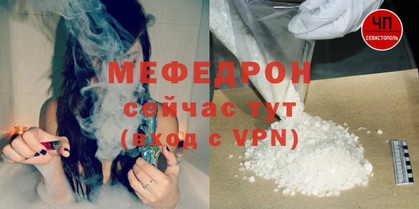 гашиш Билибино
