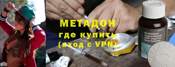 мдма Болхов