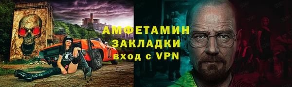 героин Зерноград