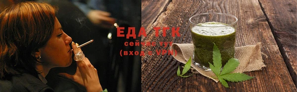 героин Зерноград