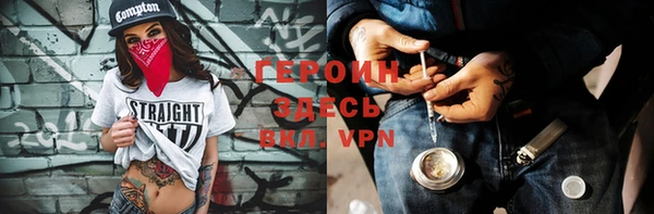 твердый Инсар