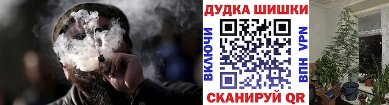 Конопля план  цены наркотик  Кандалакша 
